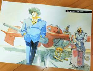 カウボーイビバップ 魔術士オーフェン ポスター COWBOY BEBOP & Sorcerous Stabber Orphen Magazine supplement poster / 相澤昌弘