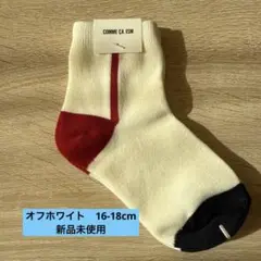 COMME CA ISM キッズ靴下 16-18cm