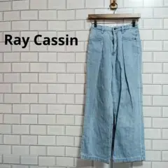 Ray Cassin　レイカズン　デニムパンツ　Gパン　綿100%　ブルー