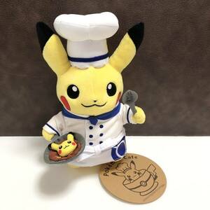 m306-0067-15 シェフピカチュウ Pokemon Cafe ぬいぐるみ ポケモンカフェ