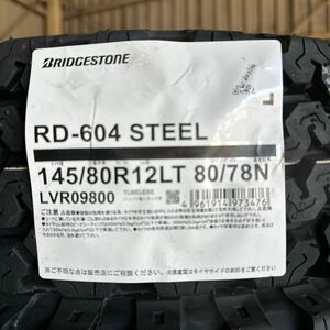 【2024年製 当日発送】4本送料込み 18800円～◆604V　RD-604 145/80 145R12 6PR　4本セット　ブリヂストン軽バン 軽トラック用LTタイヤ