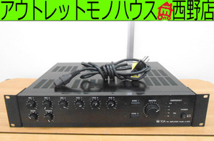 PAアンプ① TOA ティーオーエー model A-1803 PA AMPLIFIER ラックマウント金具付 札幌市 西区