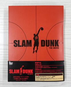 SLAM DUNK THE MOVIE DVD 初回版 スラムダンク 劇場版 映画