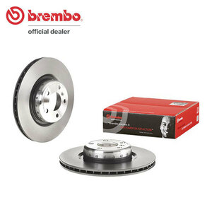 brembo ブレーキローター リア BMW 3シリーズ (F30) 3B20 H24.4～H27.8 320i セダン Mスポーツブレーキ装着車 [Rr:345mm プレーンディスク]