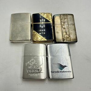 I194 まとめ ◎ Zippo ジッポー オイルライター 5点まとめセット シルバー/ブラック/ゴールドカラー 他 喫煙具 ケース付き 4点火花あり ①