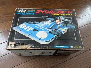 ニッコー ラジコン 昭和レトロ タイレルフォード