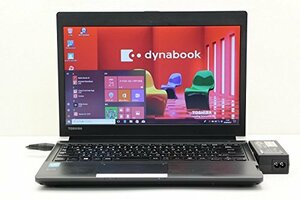 【中古】 東芝 dynabook R734/M Core i5 4310M 2.7GHz/4GB/128GB(SSD)/13.3W/FWXGA(1366x768)/Win10(中古品)　(shin