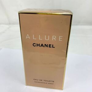 未開封品 保管品 CHANEL ALLURE EDT シャネル アリュール 現状品 香水 フレグランス カ4