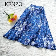 【KENZO/ケンゾー】ロングスカート　花柄 フレア　総柄　Aライン　大人可愛い