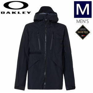 ● OAKLEY BOWLS GORE-TEX PRO SHELL JKT BLACKOUT Mサイズ メンズ スノーボード スキー ジャケット 23-24 日本正規品