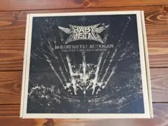 10 BABYMETAL BUDOKAN THE ONE LIMITED ED.