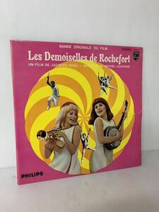 Michel Legrand Les Demoiselles De Rochefort Philips 842 146 py France 1968 Soundtrack, Soul Musical