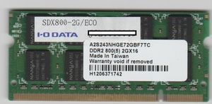 アイ・オー・データ（I・O DATA)メモリー SDX800-2G PC2-6400 200Pin 相性保証 即決