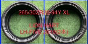 220715-03 LOINHART LH-FIVE ラジアルタイヤ２本