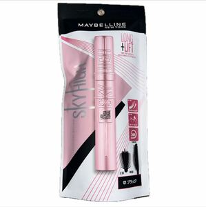 新品　MAYBELLINE メイベリン スカイハイ 01 ブラック　マスカラ　ロング　 ウォータープルーフ 