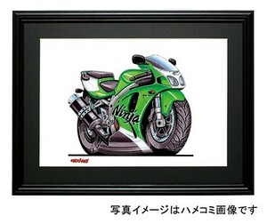 イラスト カワサキNinja ZX-7R（緑）