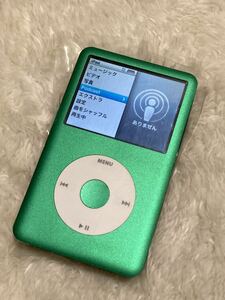 希少Apple iPod classic 第6.5世代 160GBから256GB 緑 グリーン カスタム　改造 MC297JかMC293J