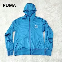 236 PUMA パーカー メンズ トラックジャケット フルジップ サムホール付