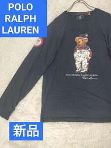 ポロラルフローレン　ポロスポーツ　ロンT ポロベア　オリンピック　パーカー POLO RALPH LAUREN SPORT RLX RRL