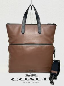 【格安】定価5.5万円　コーチ メンテ済み　COACH メンズ　ビジネス　2way レザー　バッグ　トートバッグ ショルダーバッグ　本革