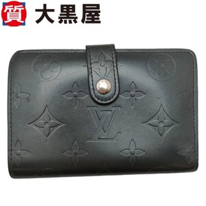 【大黒屋82】 LOUIS VUITTON ルイヴィトン 財布 がま口財布 ポルトモネ・ビエ ヴィエノワ モノグラムマット ブルー M65155 返品交換不可