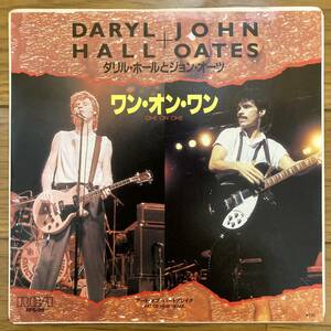 ■ダリル・ホールとジョン・オーツ■ワン・オン・ワン■Daryl Hall & John Oates■One On One■RPS-98■AOR■EP