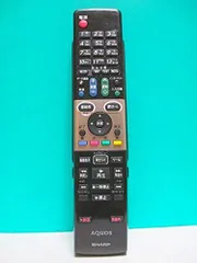 【中古】シャープ テレビリモコン GA807WJSA