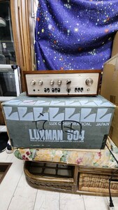 奇跡超美品！フルレストア！完動超美品！LUXMANプリメインアンプL-504