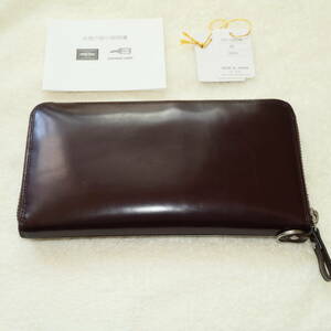 【美品】 ポーター カウンター ロングウォレット ブラウン 037-02978 PORTER COUNTER