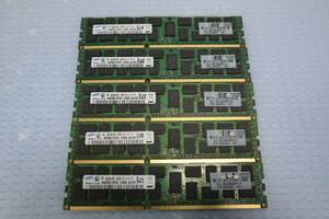 C2603 K L メモリ デスクトップ用 SAMSUNG PC3-10600R 4GB×5枚 Bios起動確認済
