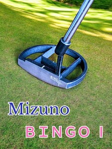 MIZUNO BINGO Ⅰ8803 ★ミズノ ビンゴワン 8803 右用 34.5 inch