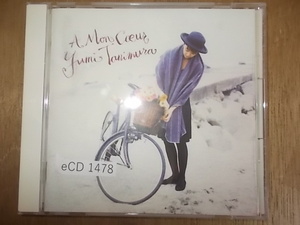 eCD1478 　CD　【A-A-A-有】　谷村有美/愛する人へ