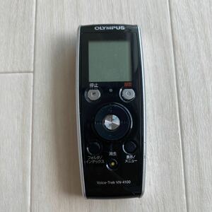 ●難あり（電池蓋無し） OLYMPUS Voice-Trek VN-4100 オリンパス ボイストレック ICレコーダー ボイスレコーダー 送料無料 S1228