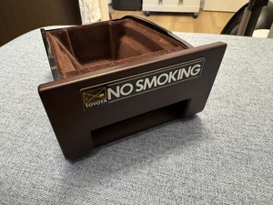 12#系 クラウン　トヨタ純正ディーラーオプション品　ノースモーカーズボックス　NO SMOKINGプレート付　当時物 希少　MS125 MS123 GS121