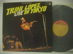 ■ ダブルジャケットLP 　TRINI LOPEZ トリニ・ロペス / LIVE IN TOKYO イン・東京 国内盤 日本ビクター株式会社 SJET-8015 ◇r51219