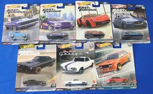 ◎ 未使用　未開封　HOT WHEELS PREMIUM　まとめ　7点セット　FAST&FURIOUS　Jay Leno