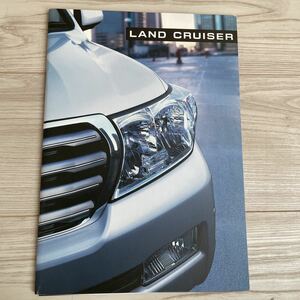 TOYOTA LAND CRUISER トヨタ ランドクルーザー 200系 カタログ 2009年4月発行