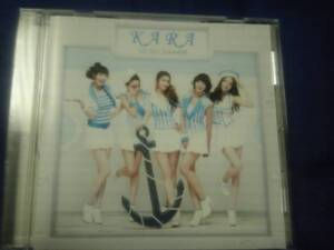 KARA★★GO GO サマー!