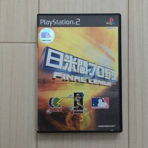 日米間プロ野球 ファイナルリーグ PS2ソフト プレステ2ソフト