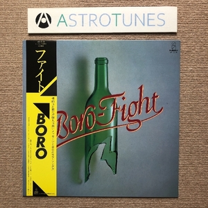 良盤 レア盤 ボロ Boro 1983年 LPレコード ファイト Fight 国内盤 帯付 Japanese folk-rock 鳥山雄二 難波弘之 清水清司 井上大輔