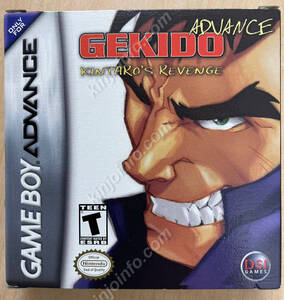 Gekido Advance: Kintaro