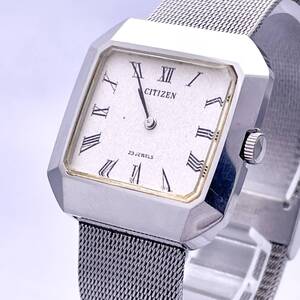 CITIZEN シチズン 4-674197 腕時計 メンズ ウォッチ クォーツ quartz 手巻き 機械式 23JEWELS 23石 銀 シルバー P1846