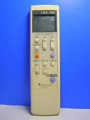 【中古】東京ガス エアコンリモコン RAR-10Z