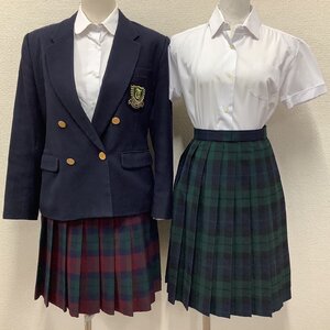 (Y)I928(中古) 山形県 東海大学山形高校 旧制服 5点セット /165A/W71/W69/ブレザー/スカート/ブラウス/冬夏/クリスマスカラー/制服/学生服