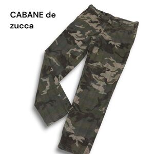 CABANE de zucca カバンド ズッカ 通年 迷彩 カモフラ×チェック柄★ アンゴラ混 テーパード パンツ Sz.M　メンズ 日本製　C4B05229_C#R