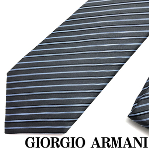 GIORGIO ARMANI ネクタイ ジョルジオアルマーニ ブランド シルク ストライプ グレー 【剣先幅:8cm】 360054-907-00041