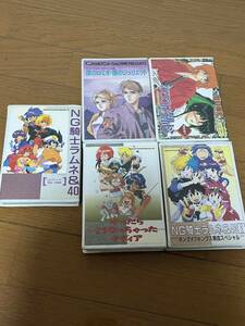 ☆ カセットテープ☆ るろうに剣心☆ NG騎士ラムネ☆ やったらこうなっちゃったナディア☆ 僕のロミオ、僕のジュリエット