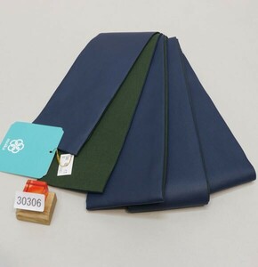 角帯 日本製 紳士 男性用 合皮帯 紺色×緑色 moika メール便可 新品 （株）安田屋 NO30306
