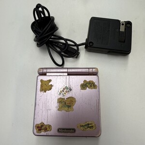 Z625-M29-598 NINTENDO ニンテンドー GAMEBOY ADVANCE SP ゲームボーイアドバンス 充電コード付き 通電確認済み 携帯用ゲーム機