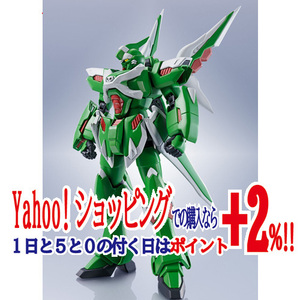 ★ROBOT魂[SIDE MS] ファントムガンダム◆新品Ss